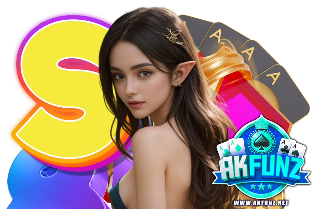 akfunz สมัคร