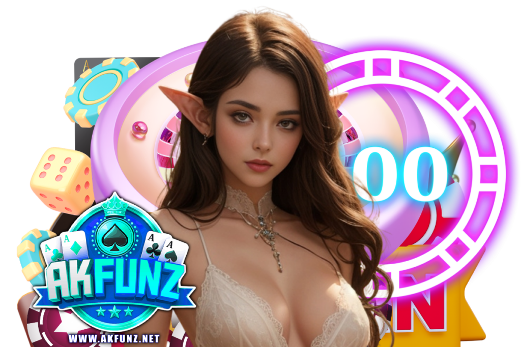 akfunz เว็บตรง